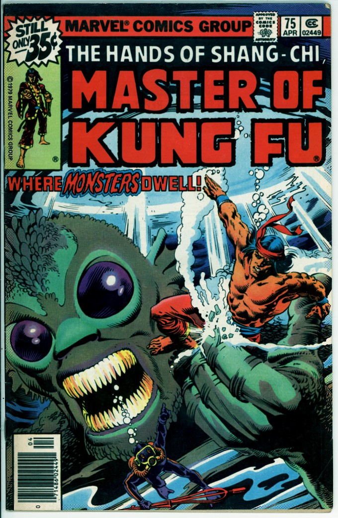 Master of Kung Fu 75 (VG- 3.5)