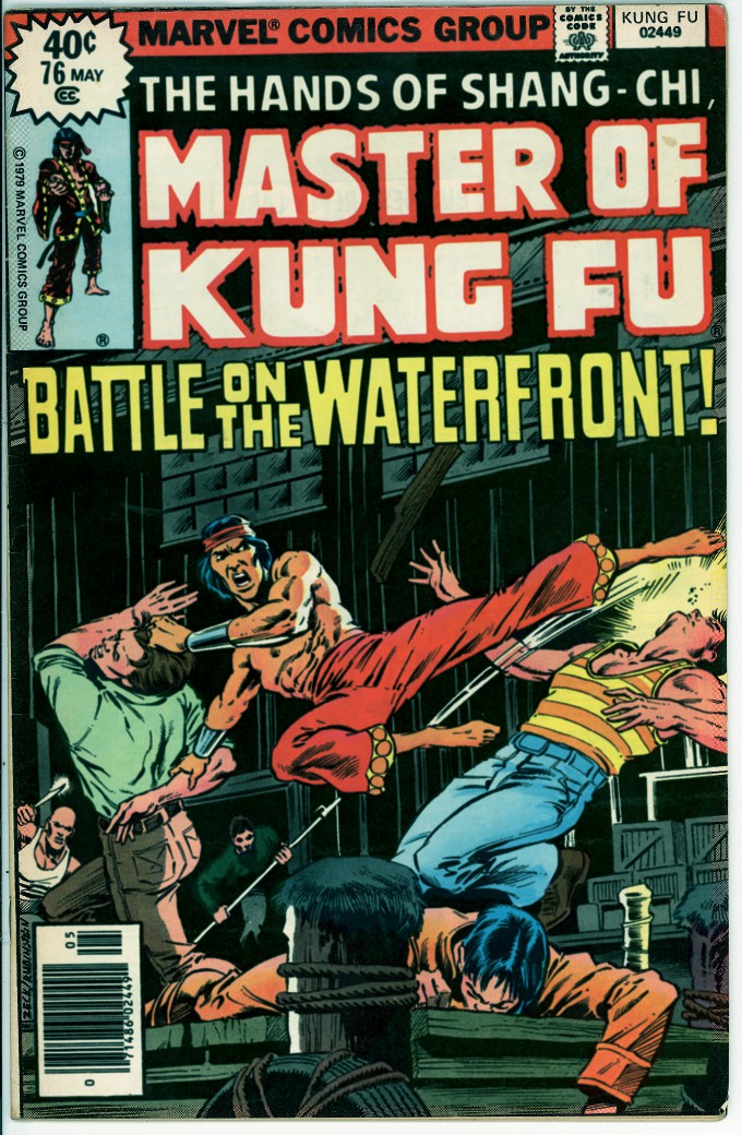Master of Kung Fu 76 (VG/FN 5.0)