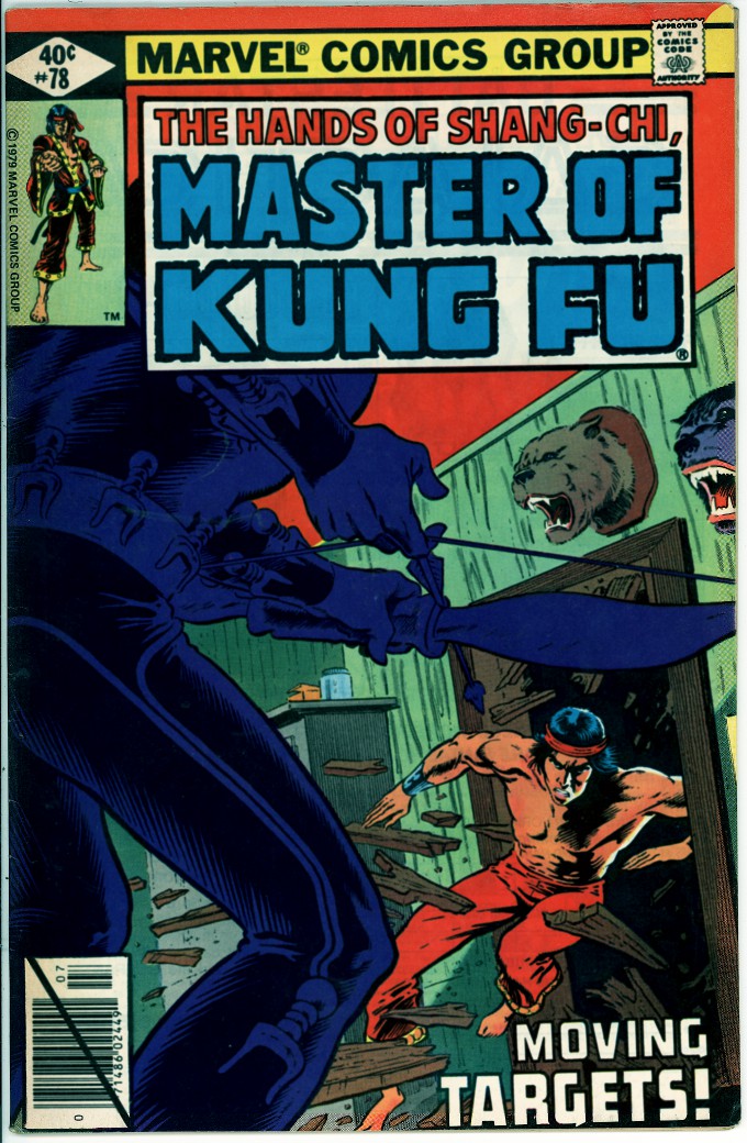 Master of Kung Fu 78 (VG+ 4.5)