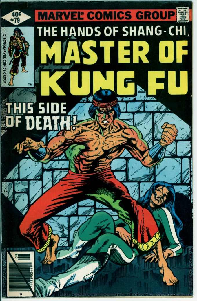 Master of Kung Fu 79 (VG+ 4.5)