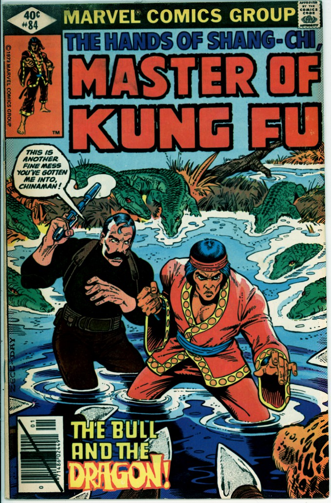 Master of Kung Fu 84 (VG 4.0)