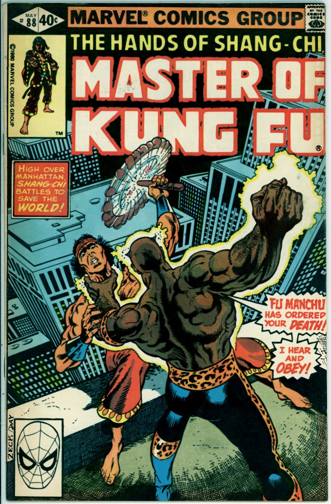Master of Kung Fu 88 (VG/FN 5.0)
