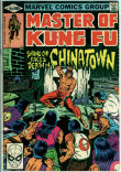 Master of Kung Fu 90 (FN- 5.5)