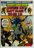 Mighty Marvel Western 27 (VF+ 8.5)