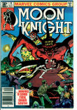 Moon Knight 11 (G+ 2.5)