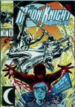 Marc Spector, Moon Knight 41 (VF+ 8.5)