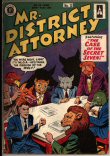 Mr District Attorney 12 (G/VG 3.0)