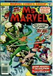 Ms Marvel 2 (VF- 7.5)