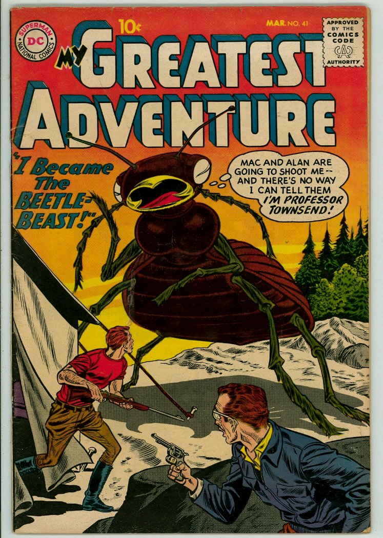 My Greatest Adventure 41 (VG+ 4.5)