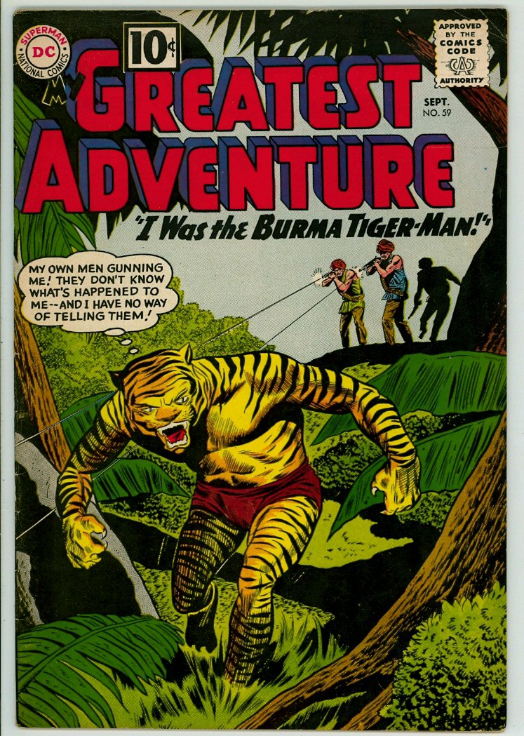 My Greatest Adventure 59 (VG+ 4.5)