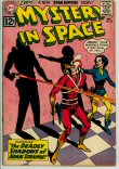 Mystery in Space 80 (VG+ 4.5) 