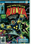 Nova 1 (VG 4.0)