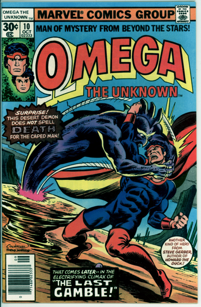 Omega the Unknown 10 (FN- 5.5)