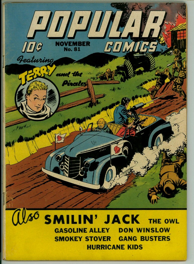 Popular Comics 81 (VG+ 4.5)