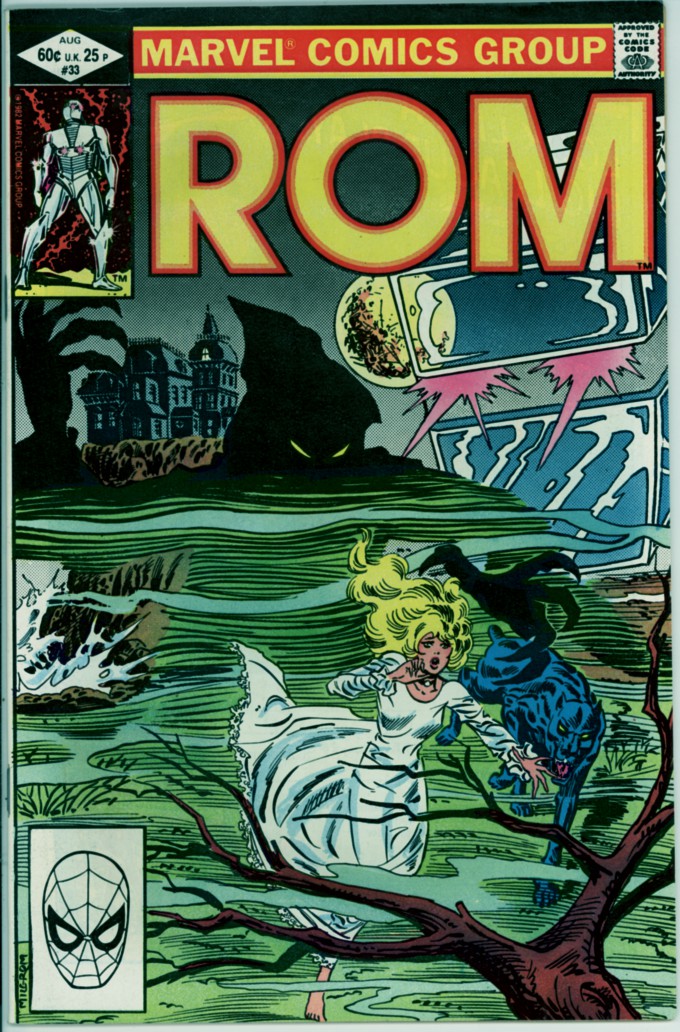 Rom 33 (VF 8.0)