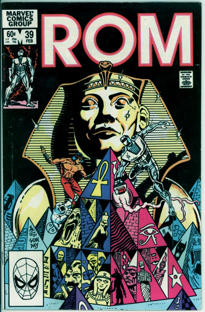 Rom 39 (VG+ 4.5)