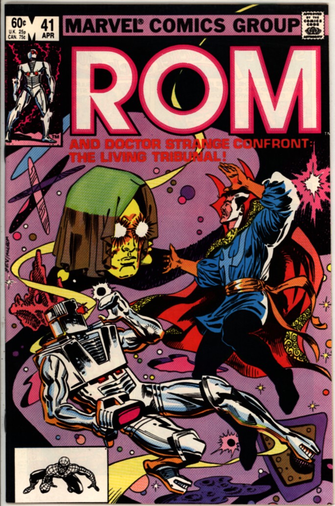 Rom 41 (VF 8.0)