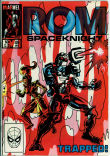 Rom 49 (VG+ 4.5)