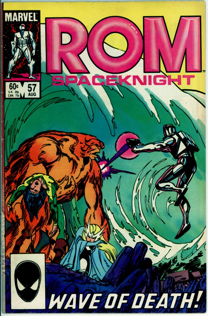 Rom 57 (VG 4.0)