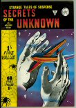 Secrets of the Unknown 84 (VG/FN 5.0)