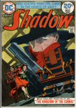 Shadow 3 (FN+ 6.5)