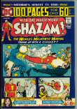 Shazam! 17 (VG 4.0) 