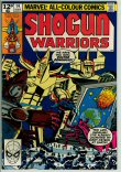 Shogan Warriors 14 (FN 6.0) pence