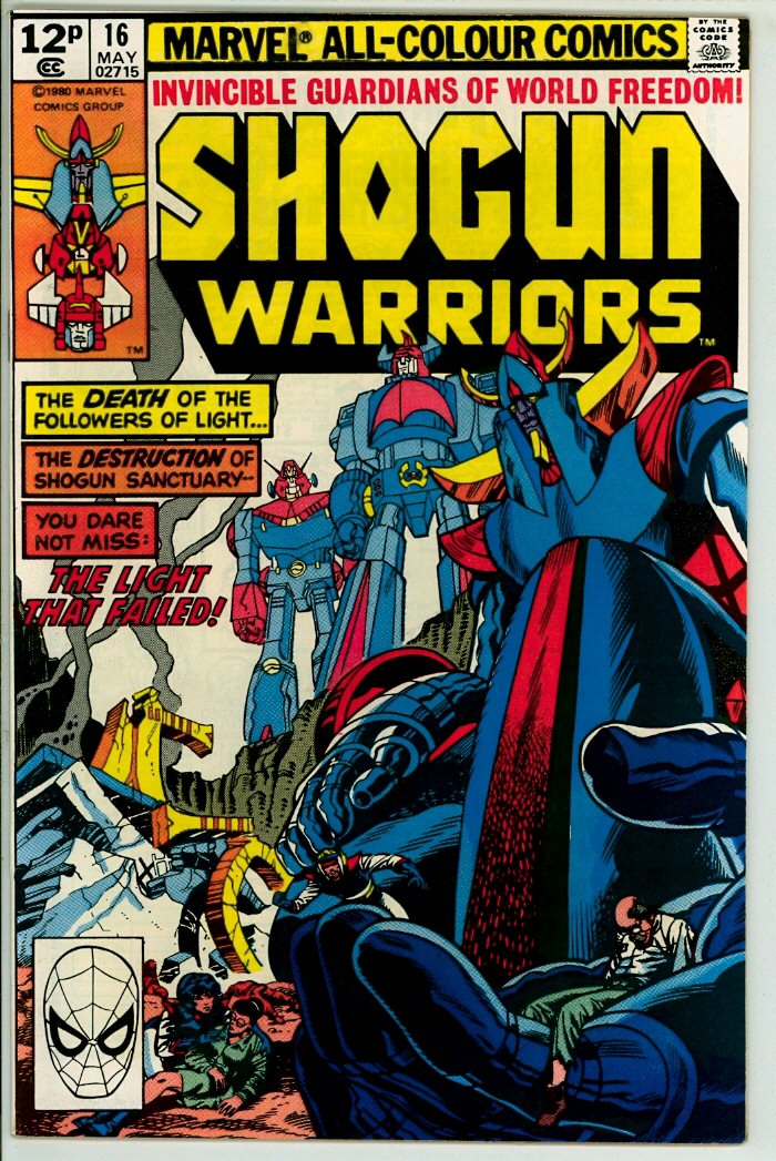 Shogan Warriors 16 (VF+ 8.5) pence