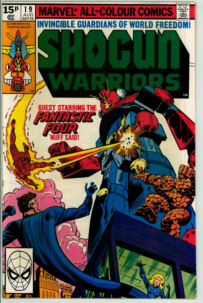 Shogan Warriors 19 (VF 8.0) pence