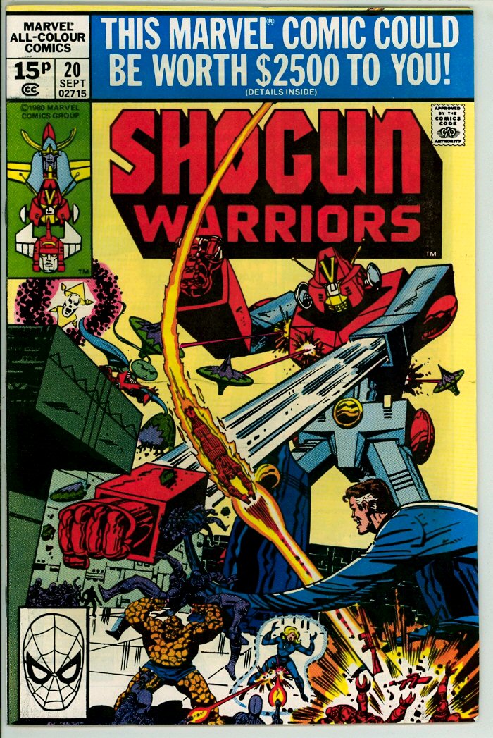 Shogan Warriors 20 (FN+ 6.5) pence