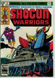 Shogan Warriors 8 (FN+ 6.5) pence