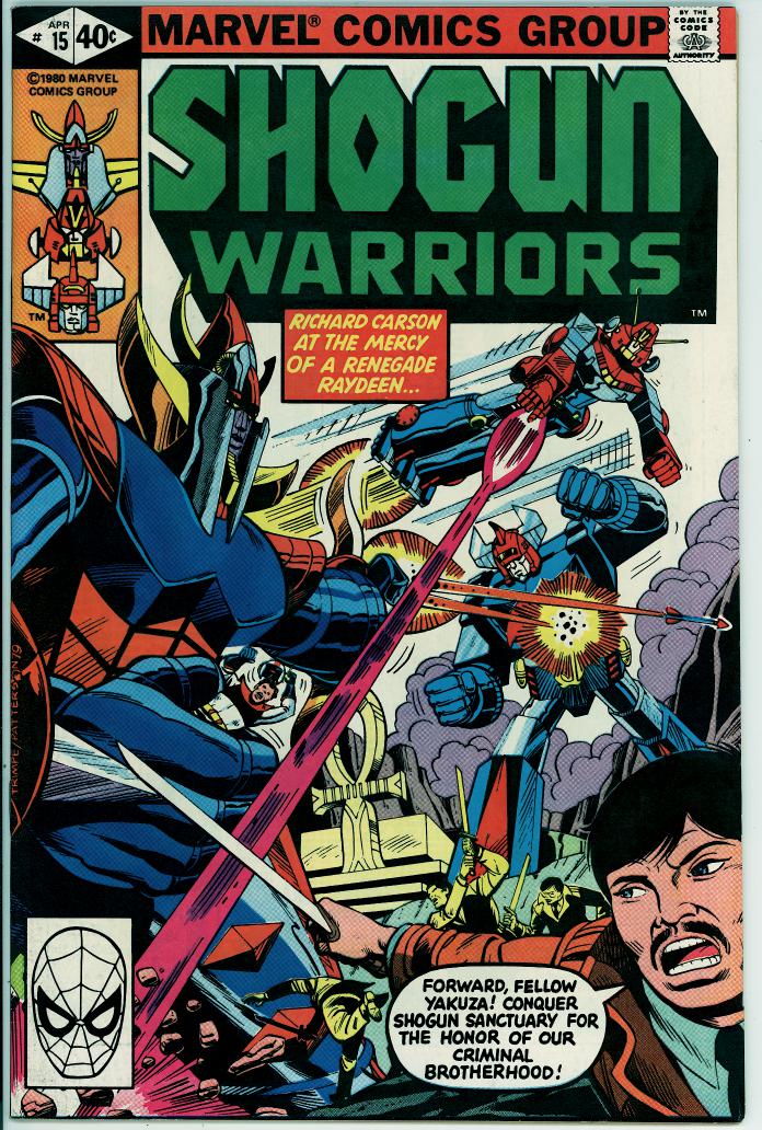 Shogun Warriors 15 (VF+ 8.5)