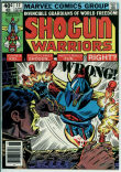 Shogun Warriors 17 (VF- 7.5)