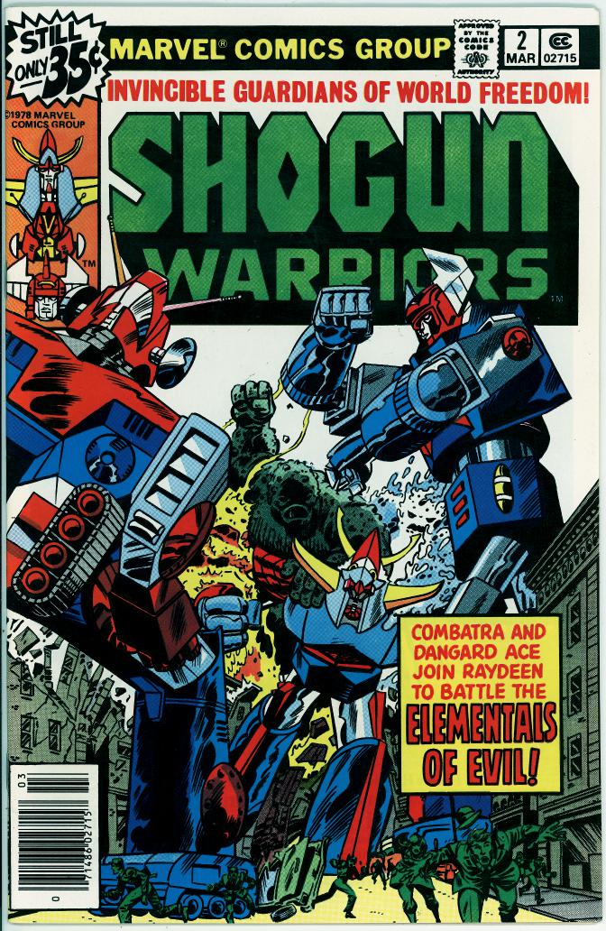 Shogun Warriors 2 (VF 8.0)