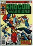 Shogun Warriors 6 (FN- 5.5)