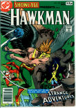 Showcase 102 (VG+ 4.5) pence