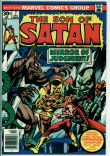 Son of Satan 7 (VF 8.0)