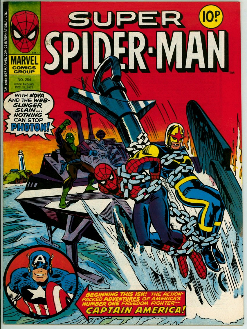 Super Spider-Man 254 (FN 6.0)