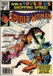 Spider-Woman 31 (FN- 5.5)