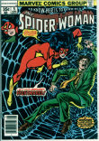 Spider-Woman 5 (VF 8.0)