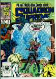 Squadron Supreme 5 (VG/FN 5.0)