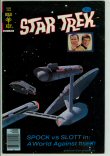 Star Trek 55 (VG 4.0)