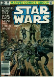 Star Wars 50 (VG+ 4.5)