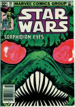 Star Wars 64 (FN/VF 7.0)
