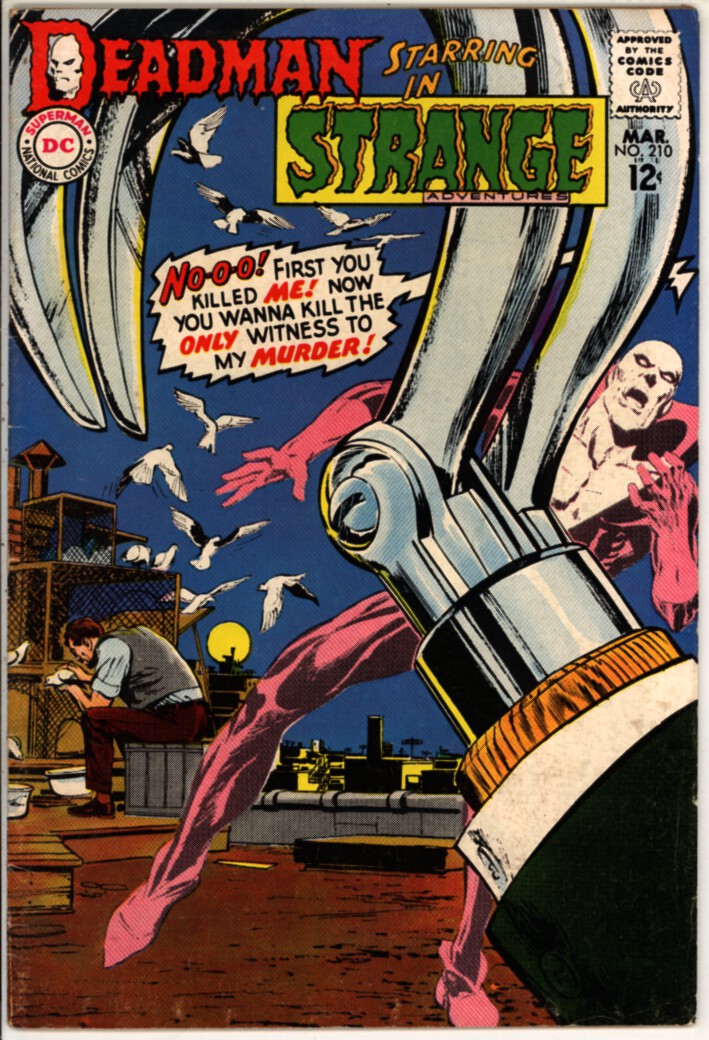 Strange Adventures 210 (VG+ 4.5)