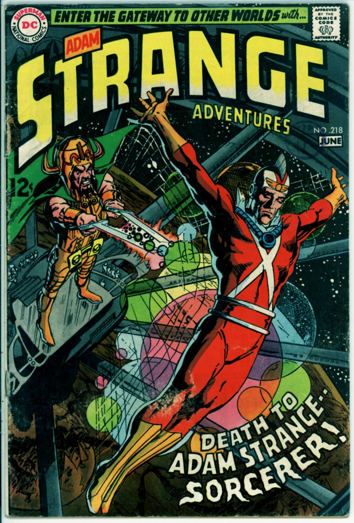 Strange Adventures 218 (VG 4.0)