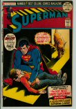 Superman 253 (FN 6.0)