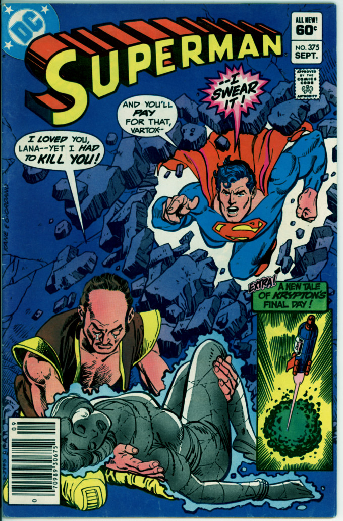 Superman 375 (VG/FN 5.0)