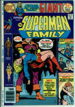 Superman Family 177 (VG+ 4.5)
