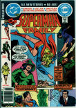 Superman Family 205 (FN+ 6.5)